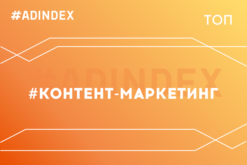 Увеличили продажи на 15% с помощью контент-маркетинга