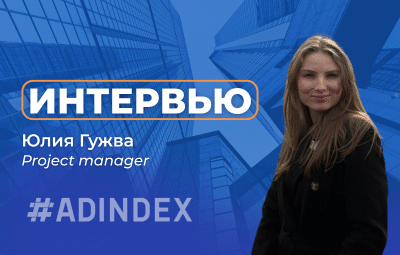 ру юлия гужва